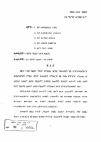 19967.pdf